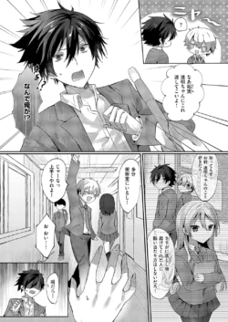 Page 548