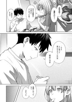 Page 647