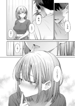 Page 649