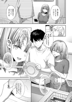 Page 648
