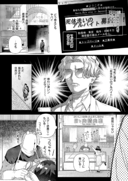 Page 515