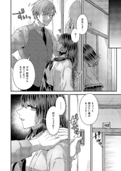 Page 577