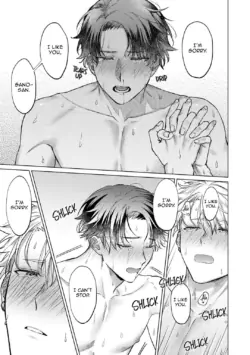 Page 197
