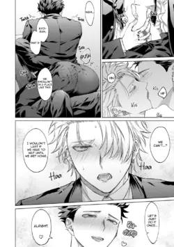 Page 211