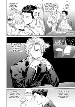 Page 207
