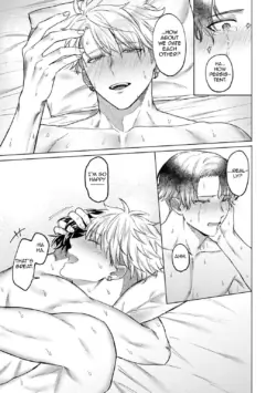Page 199