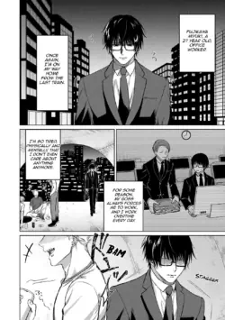 Page 140