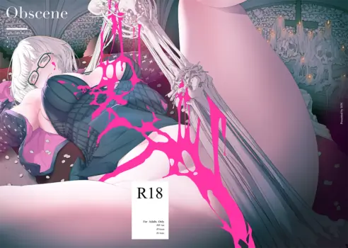 [Ion] Obscene (Fate/Grand Order) [English] [Decensored] [Digital]