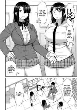 Page 171
