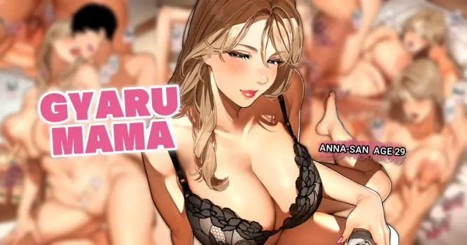 [Sakura no Tomoru Hie] Gal Mama-san "Anna-san" [English] [korafu]