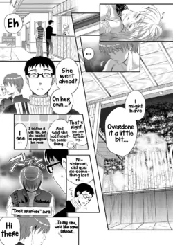 Page 193