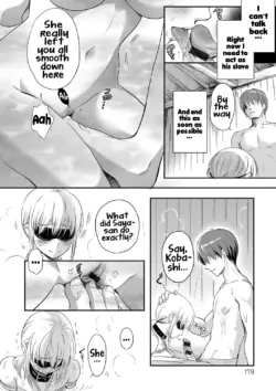 Page 175