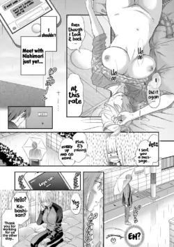 Page 201