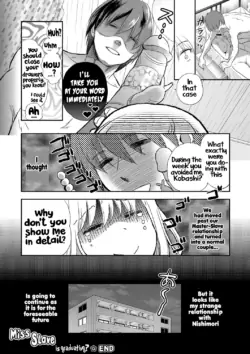 Page 221