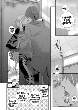 Page 206