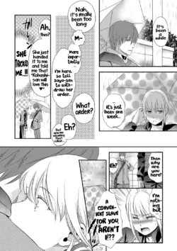 Page 204