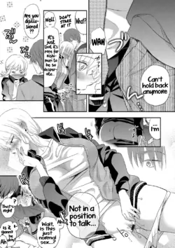 Page 207