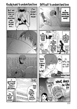 Page 223