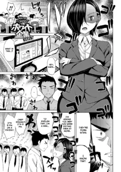 Page 173