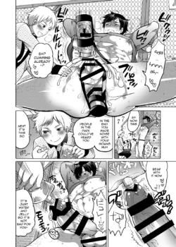 Page 88