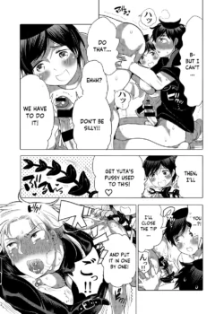 Page 157