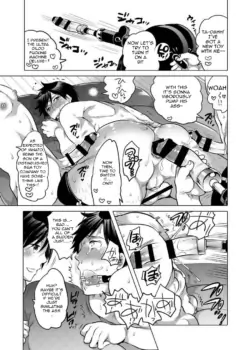 Page 37