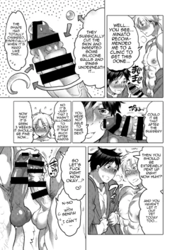 Page 124