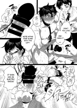 Page 212