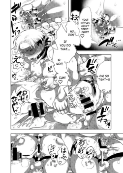 Page 184