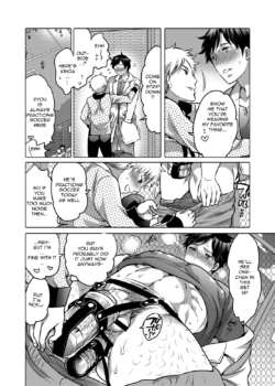 Page 84