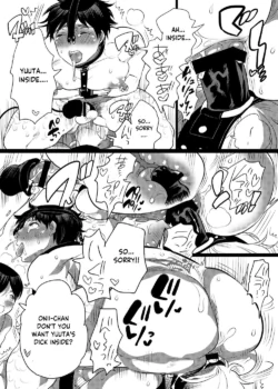 Page 213