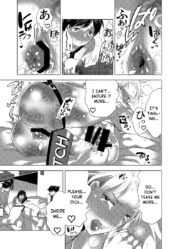Page 199