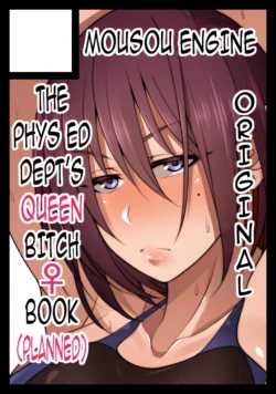 Page 354