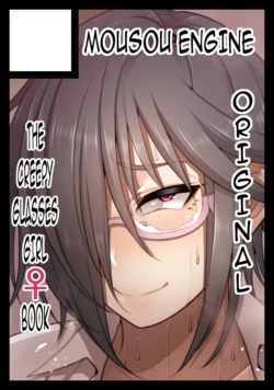 Page 350