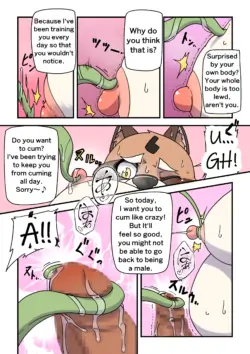 Page 34