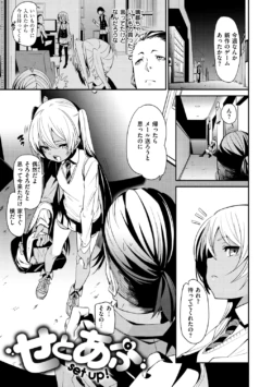 Page 169