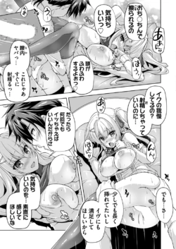 Page 189