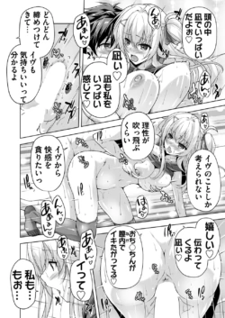 Page 192