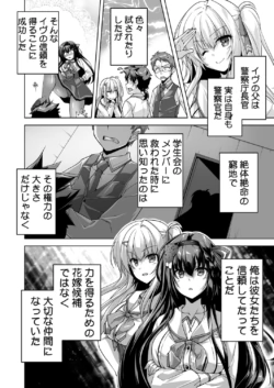 Page 178