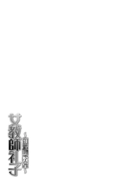 Page 204