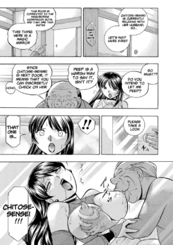 Page 120