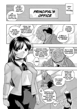 Page 105