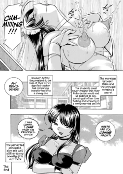 Page 203