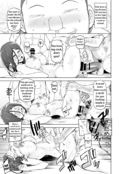 Page 147