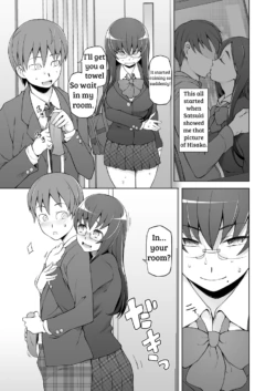 Page 139