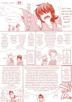 Page 214