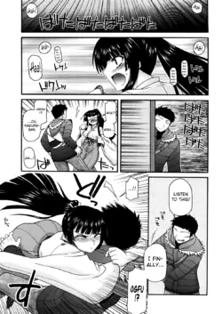 Page 169