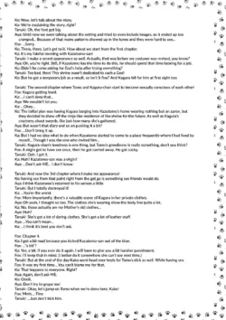 Page 211
