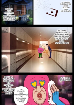 Page 71