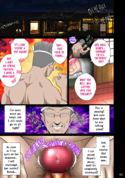 Page 72